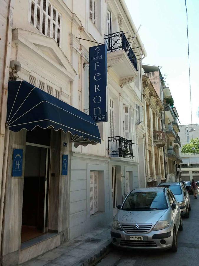 Hotel Feron 雅典 外观 照片